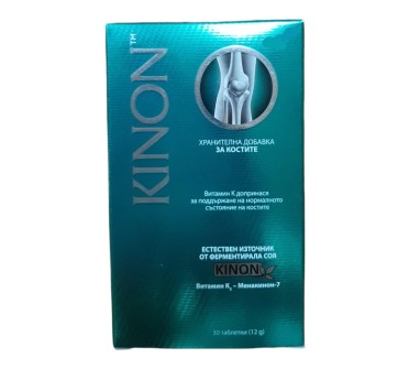 КИНОН тб х 30